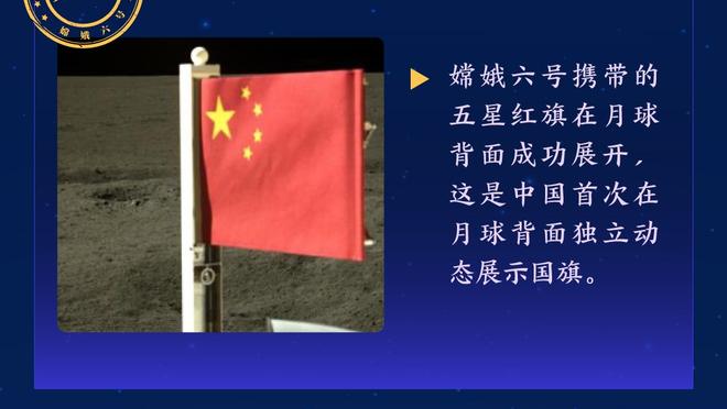 李璇：广州市足协新任副秘书长刘棣也在中国足协任职